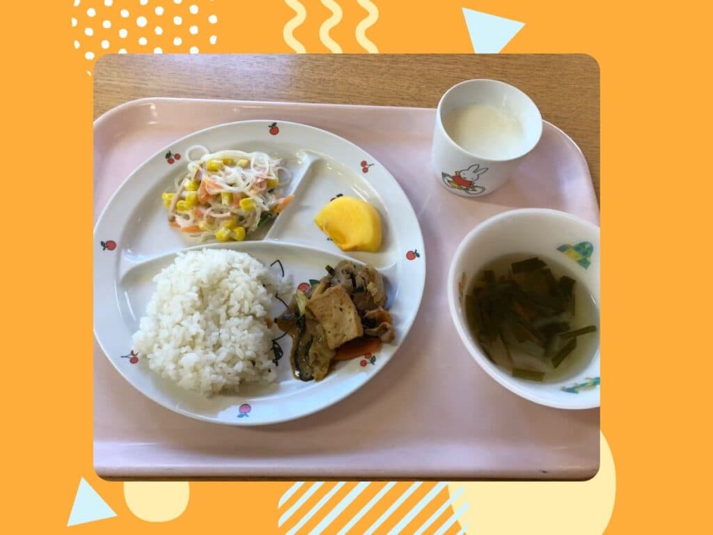 11月17日の給食