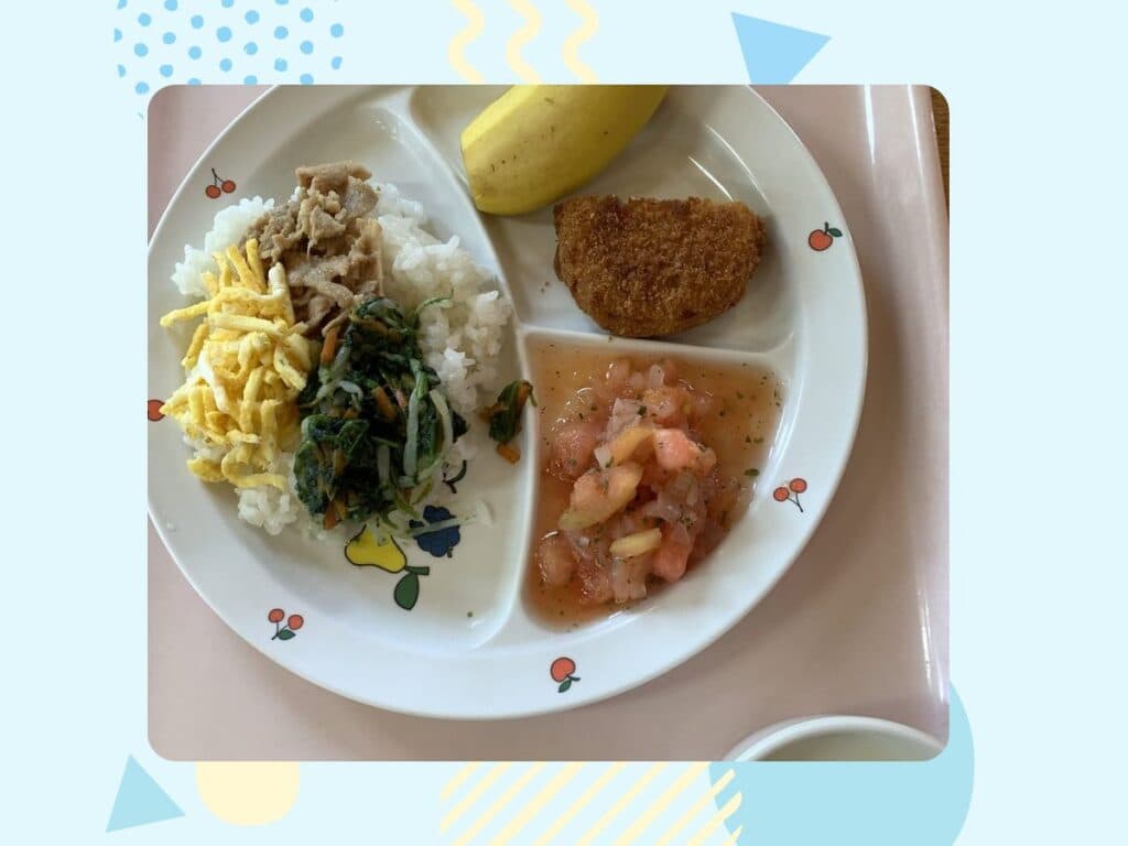 11月18日の給食