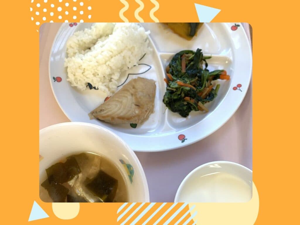 11月21日の給食