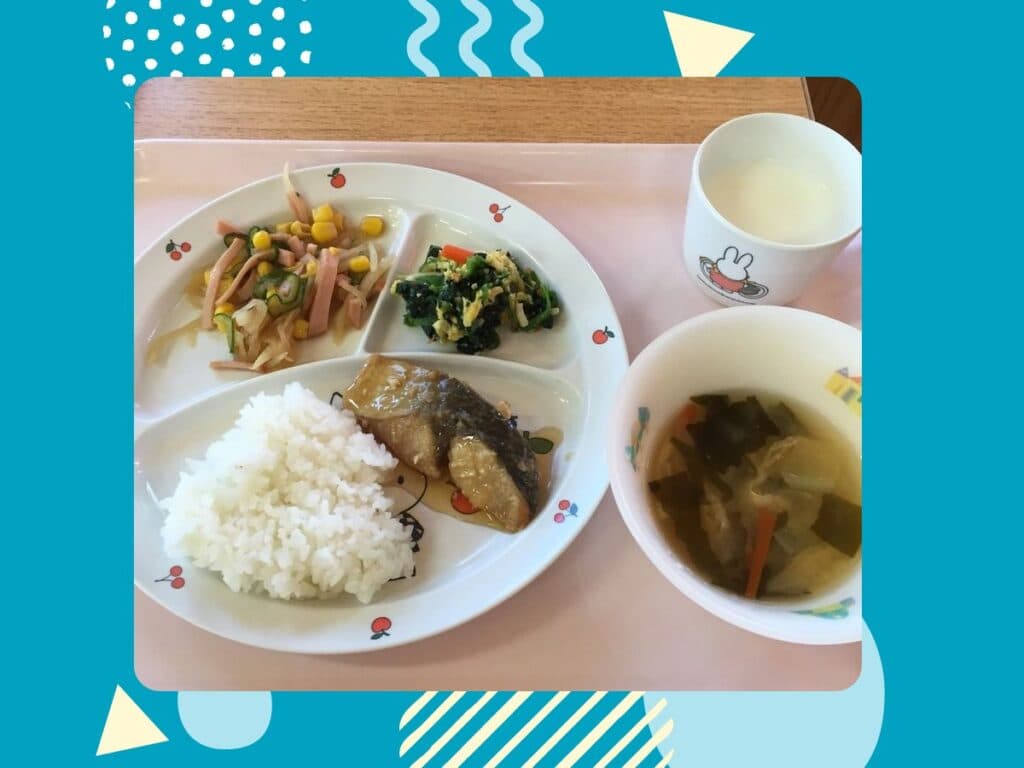 1月22日の給食