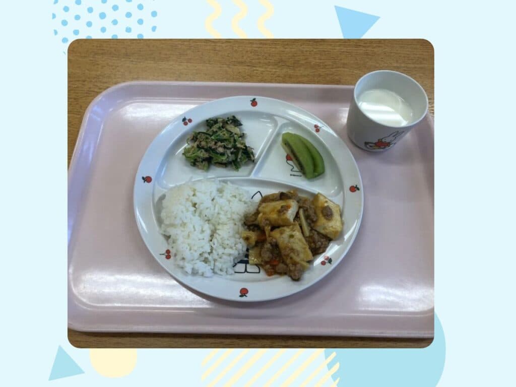 2月14日の給食