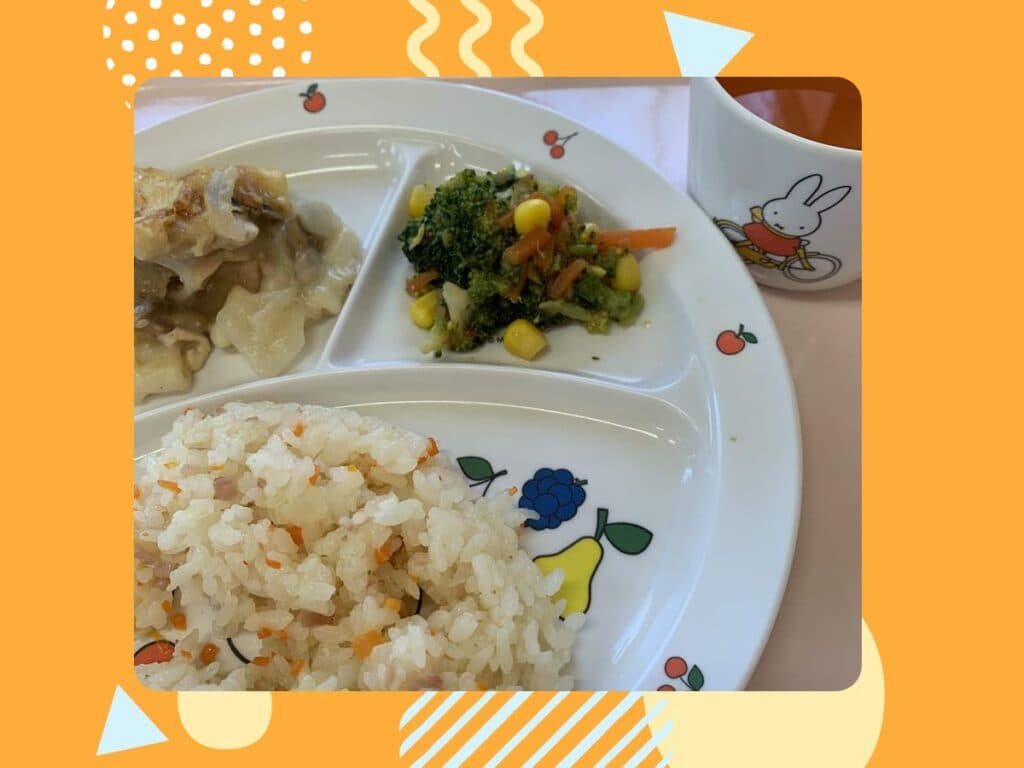 1月29日の給食