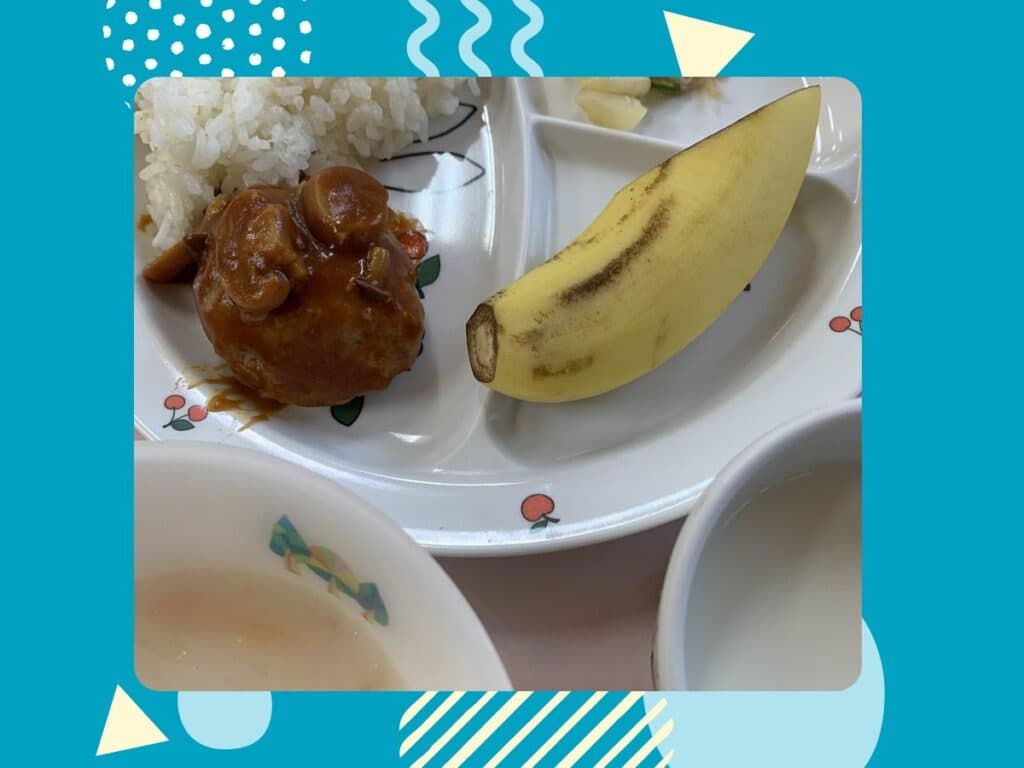 2月28日の給食
