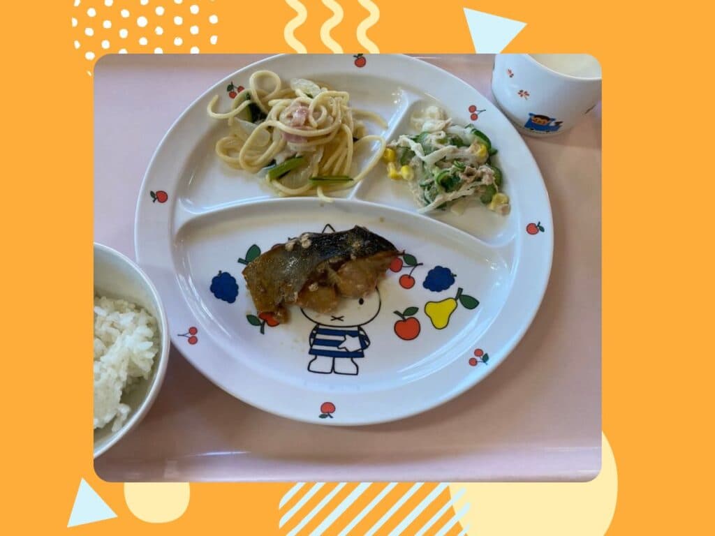 10月26日の給食