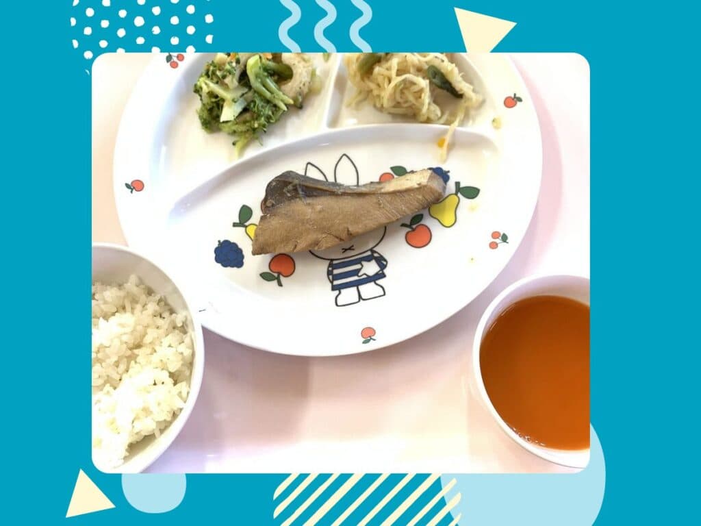 3月20日の給食