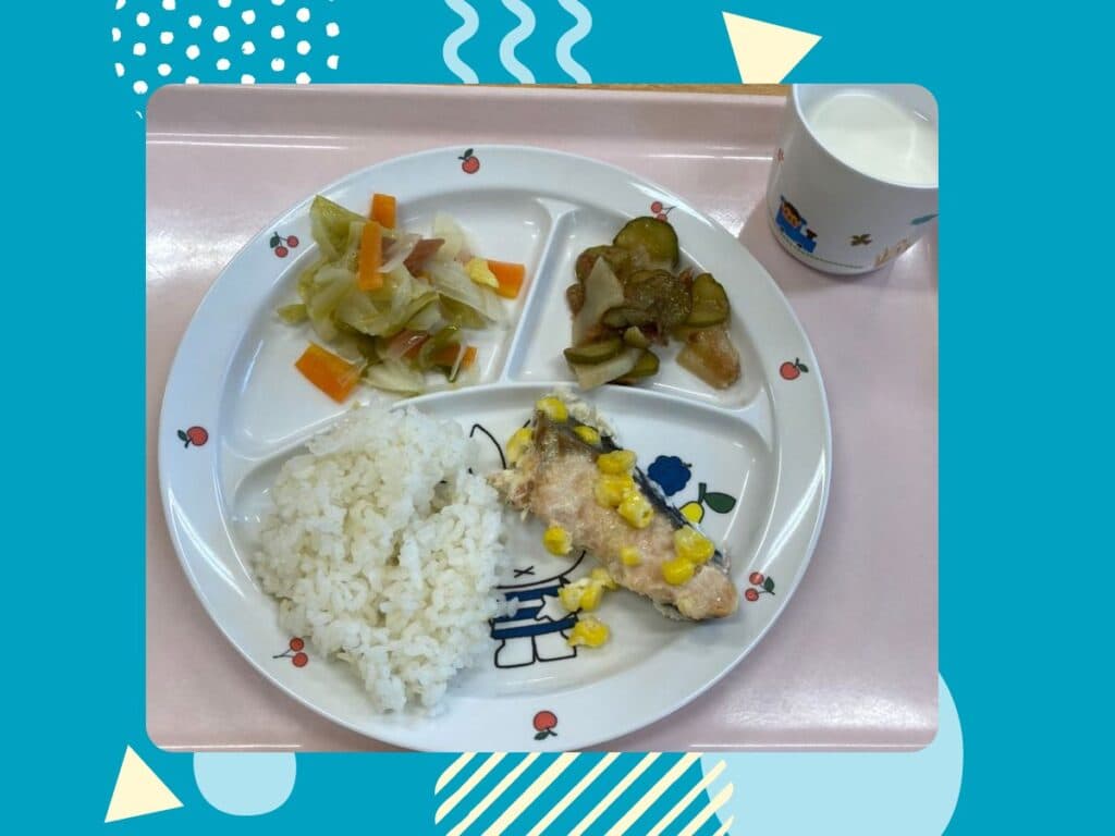 11月17日の給食