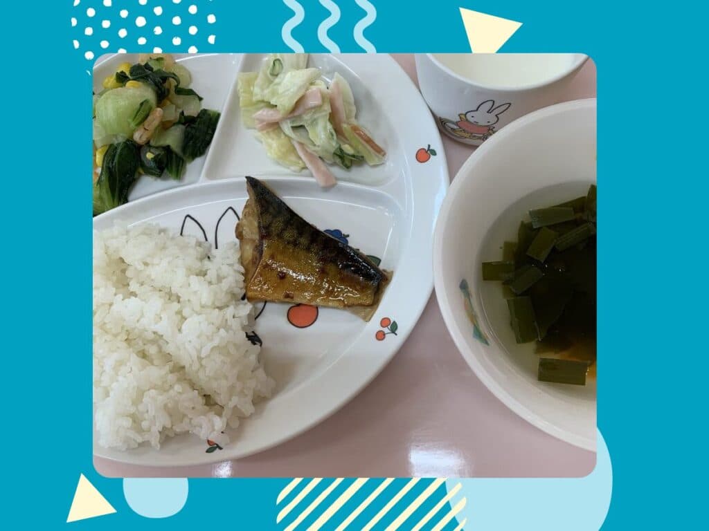 4月25日の給食