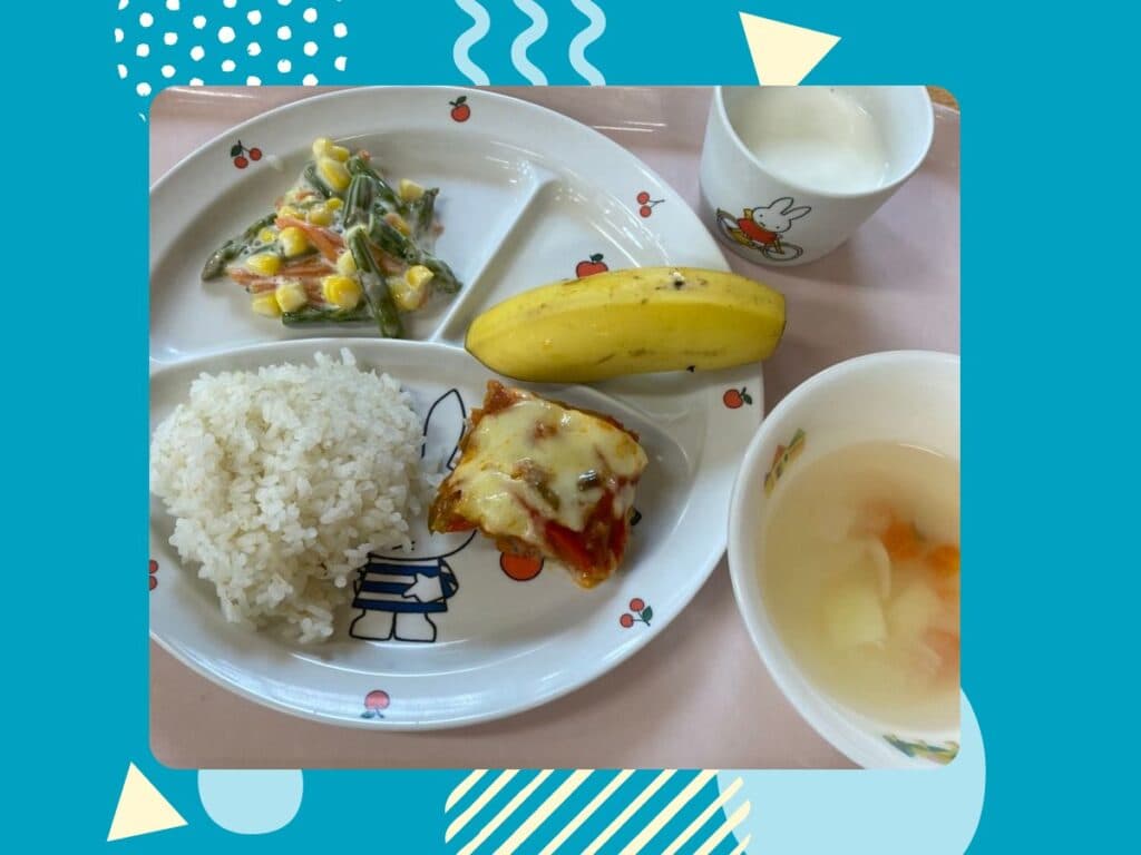 5月20日の給食