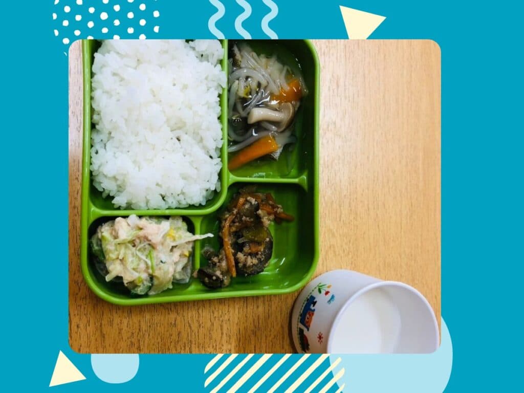 9月17日の給食