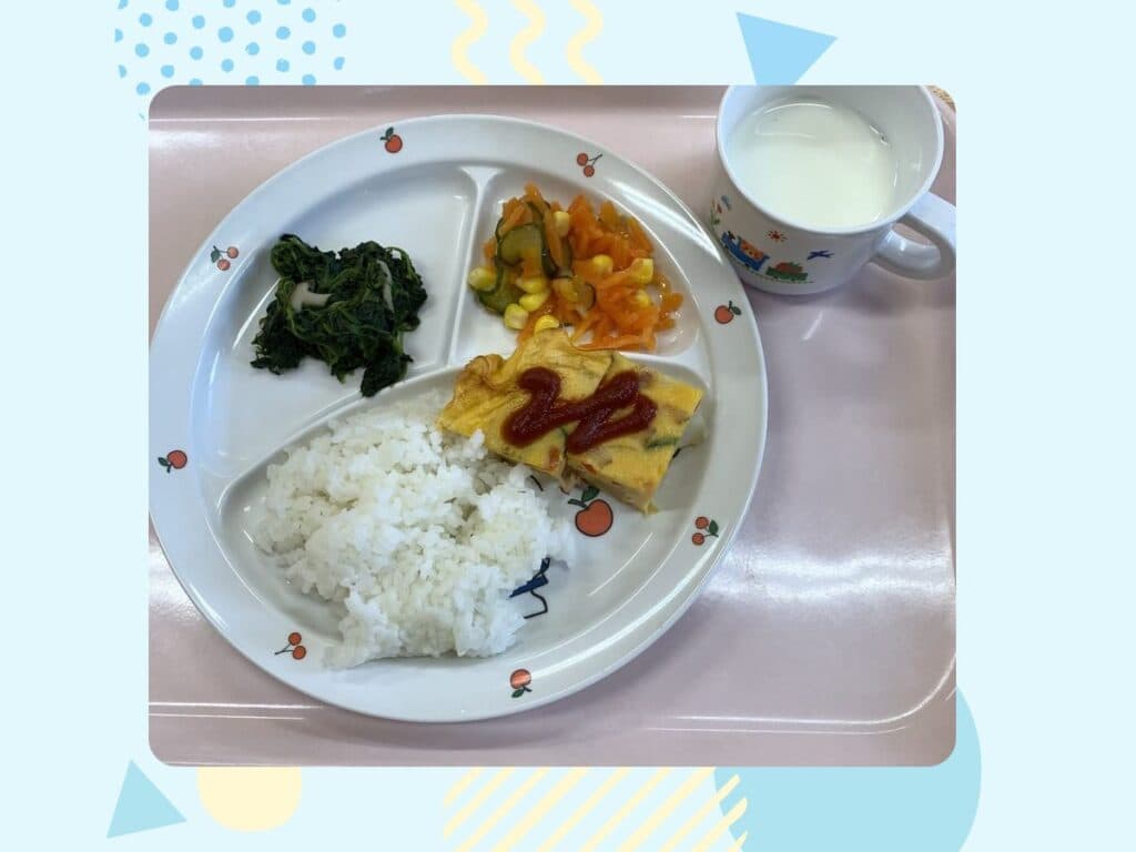 11月3日の給食