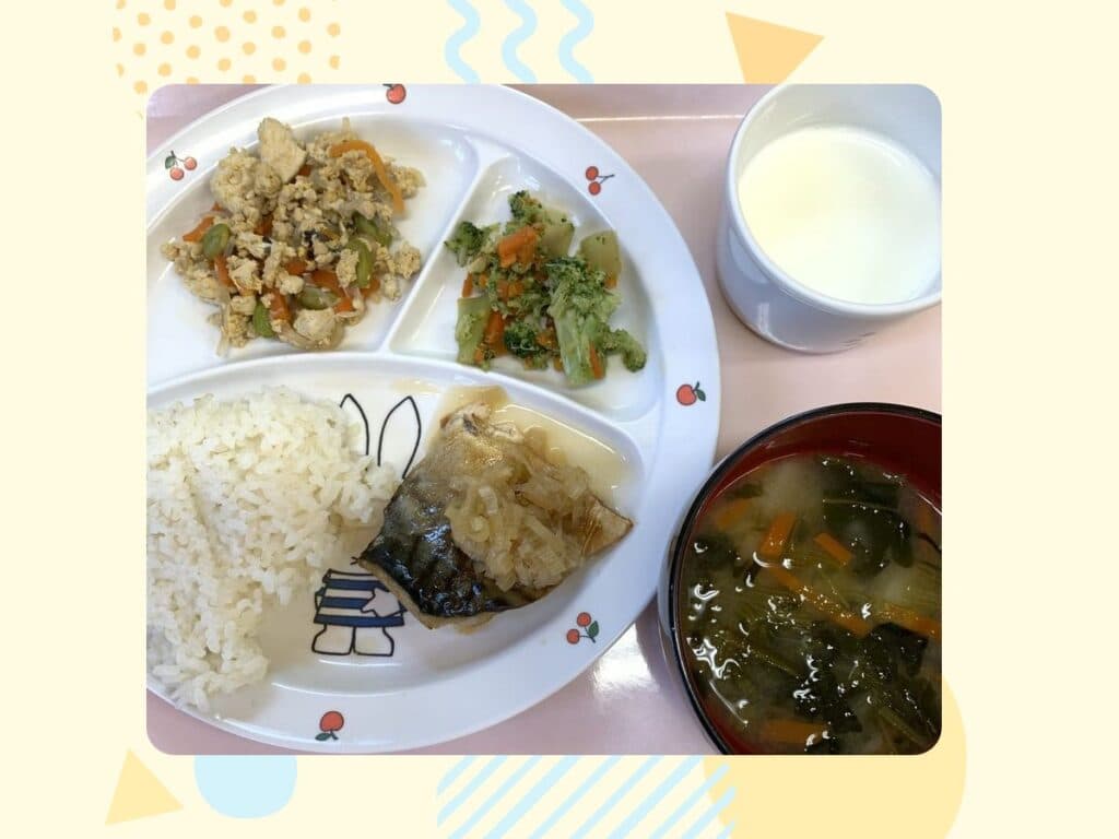 6月13日の給食