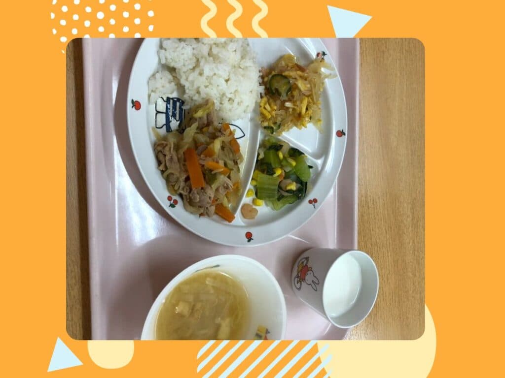 6月18日の給食