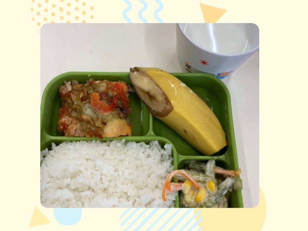 5月20日の給食