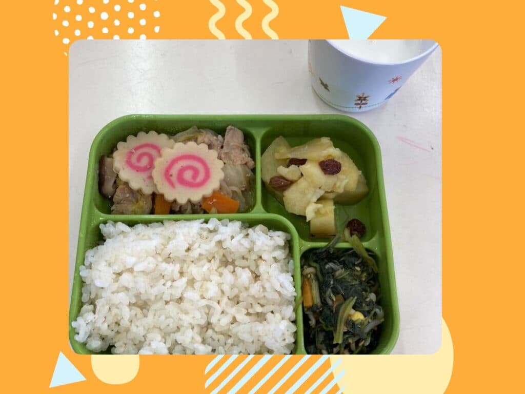 2月21日の給食