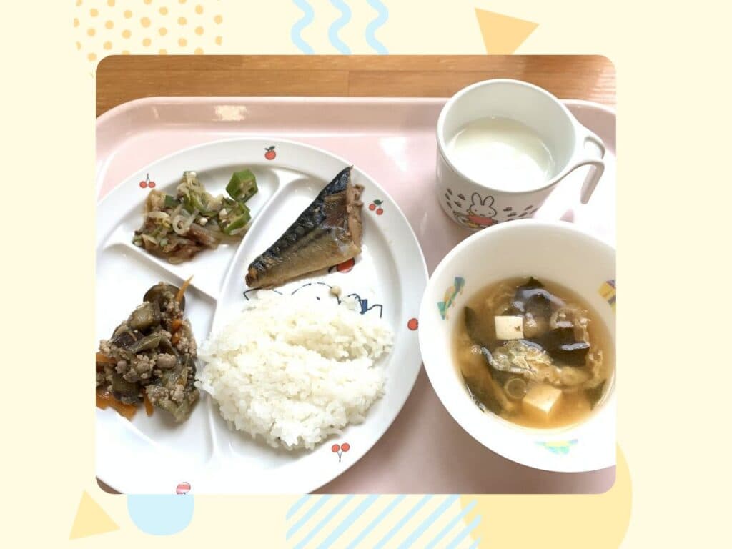 8月20日の給食