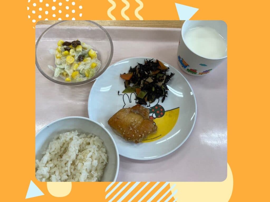 9月21日の給食
