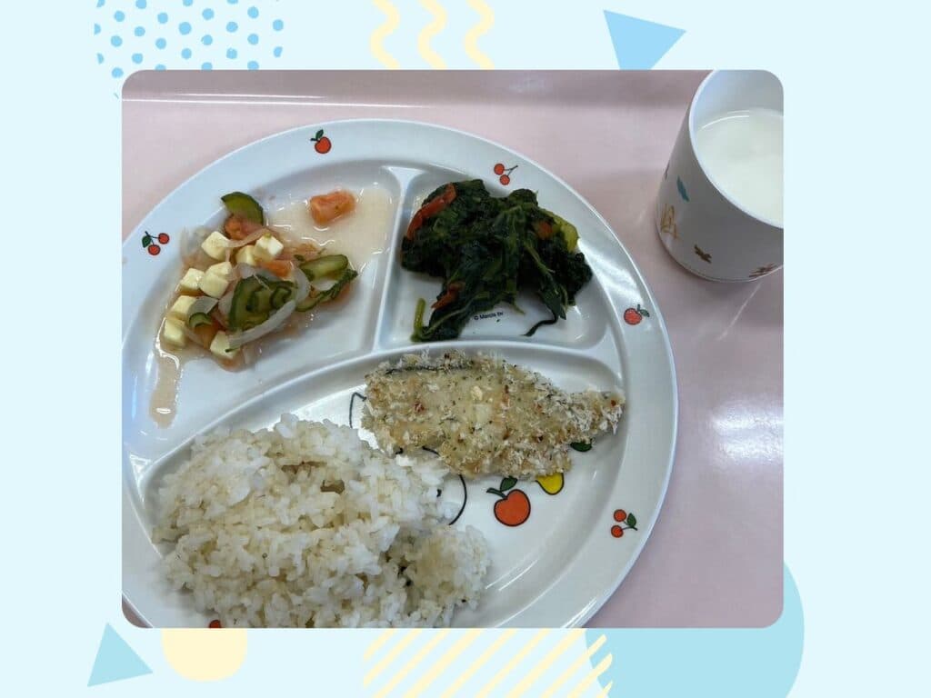 11月21日の給食