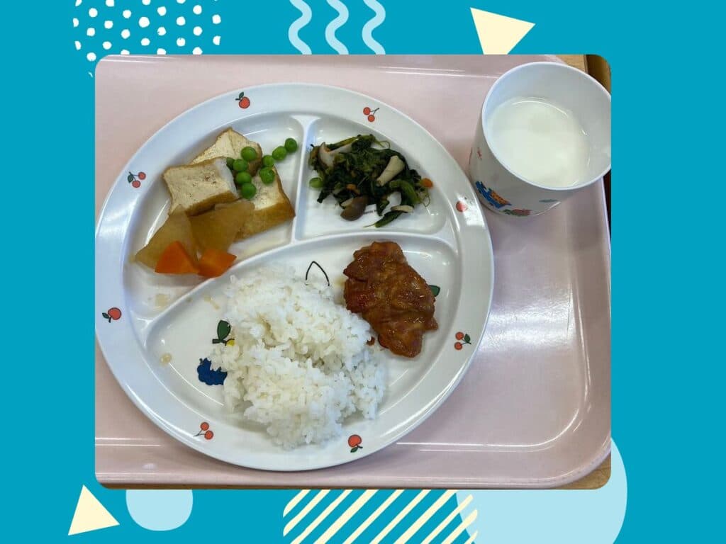 11月30日の給食