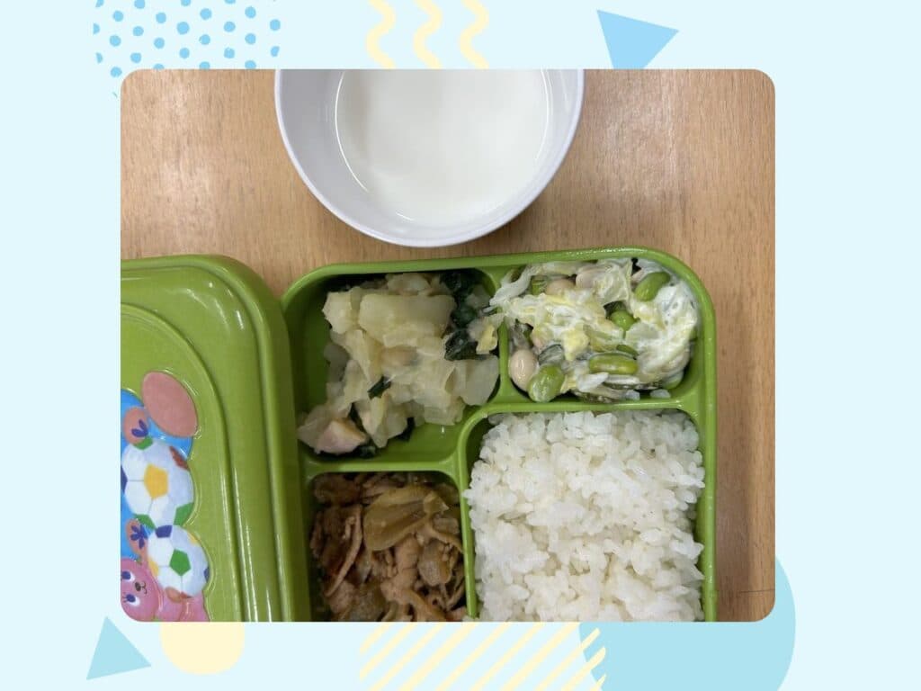 2月5日の給食