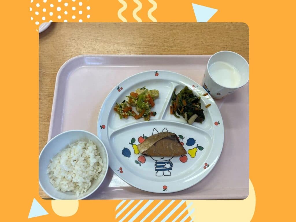 2月20日の給食