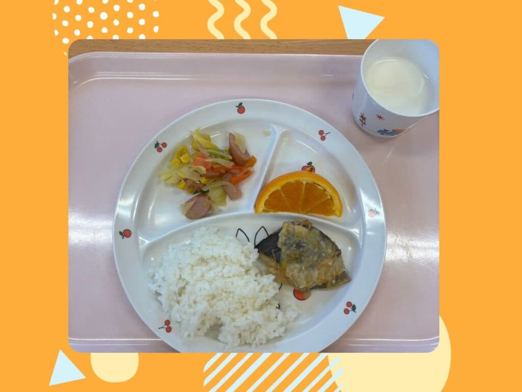 1月21日の給食