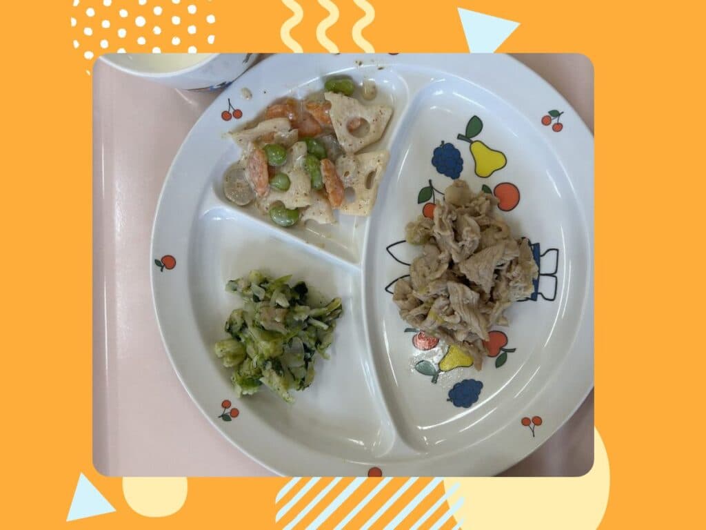 4月11日の給食