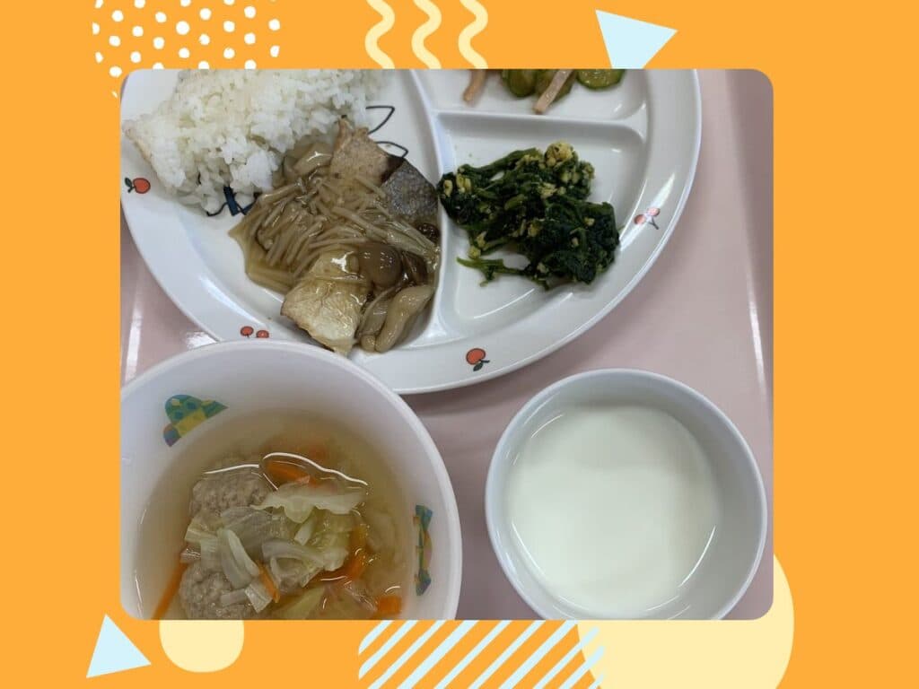 11月5日の給食