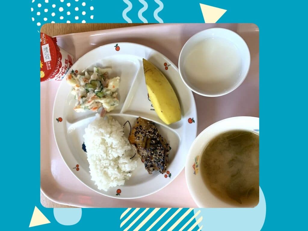 11月7日の給食