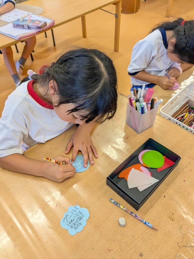 書いて、見つけて、動いた一週間
