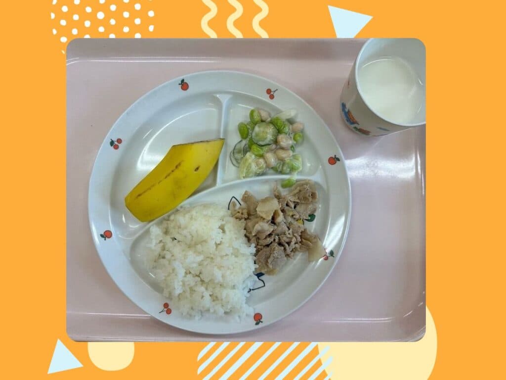 8月20日の給食