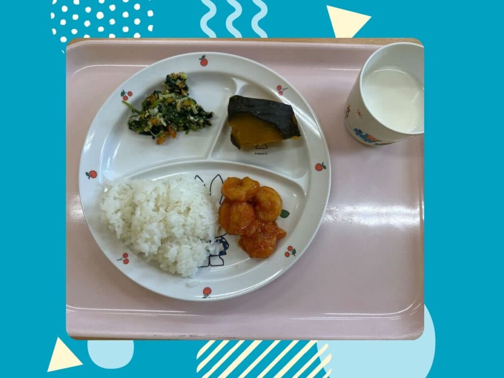 今日の給食「8月26日の給食」