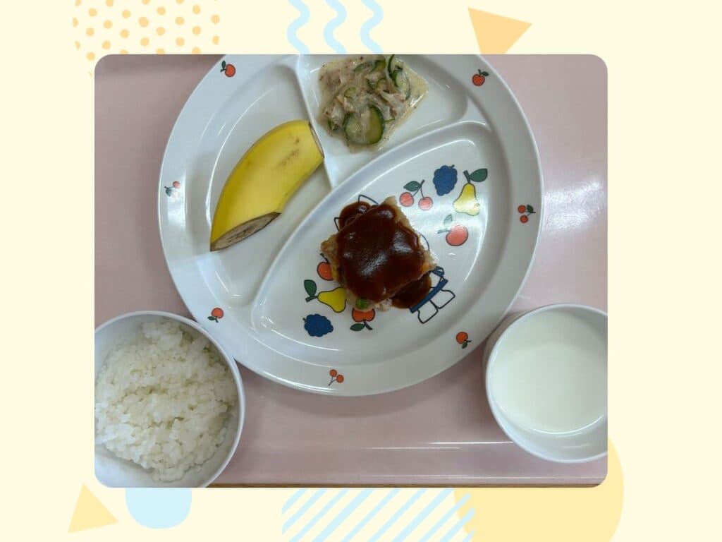 9月8日の給食