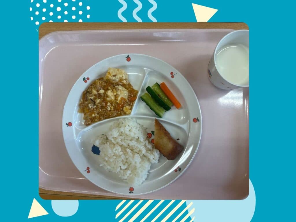 今日の給食「10月21日の給食」