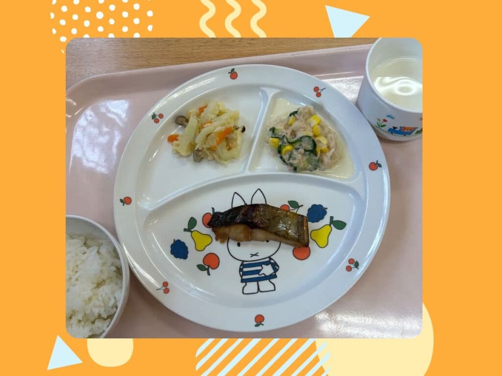 今日の給食「10月23日の給食」