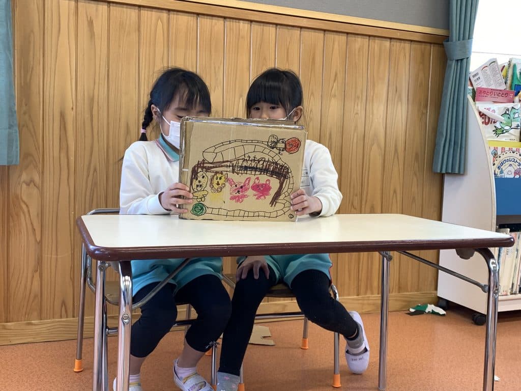 オリジナル紙芝居作ったよ!