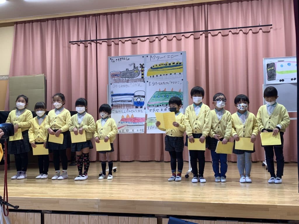 稲作、卒業旅行のまとめ発表