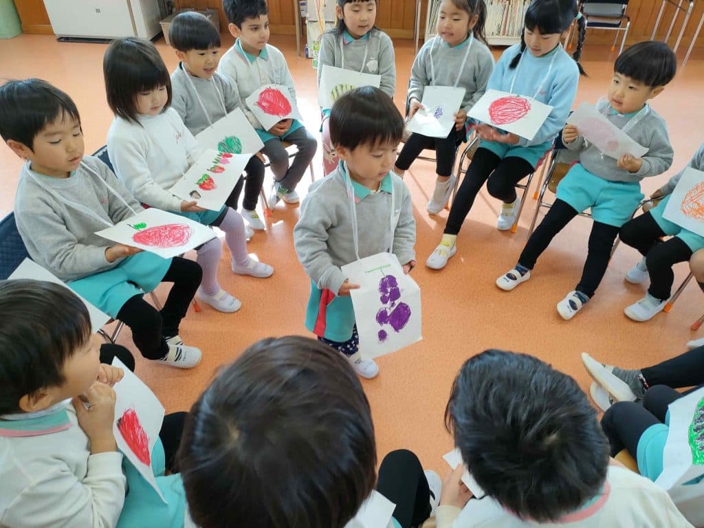 異年齢保育の日😊