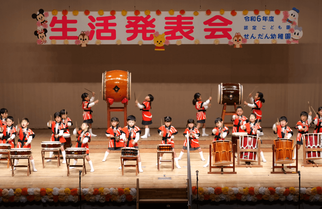 令和6年度 生活発表会