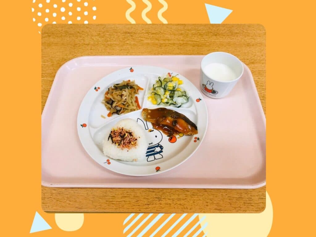11月13日の給食