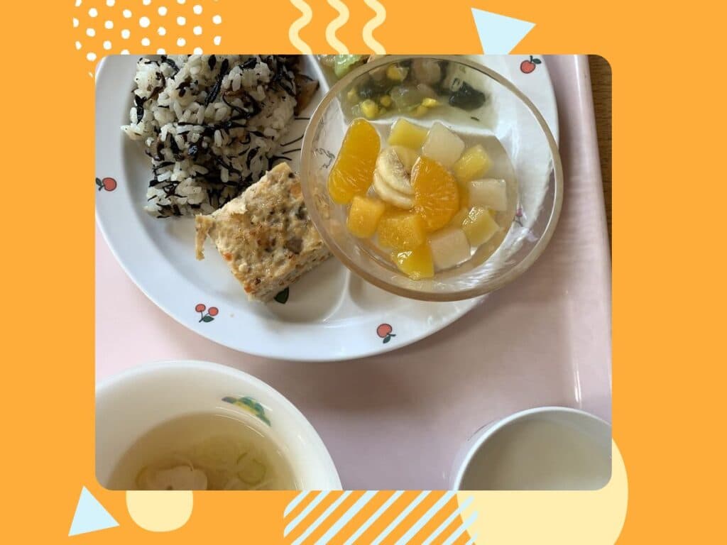 11月13日の給食