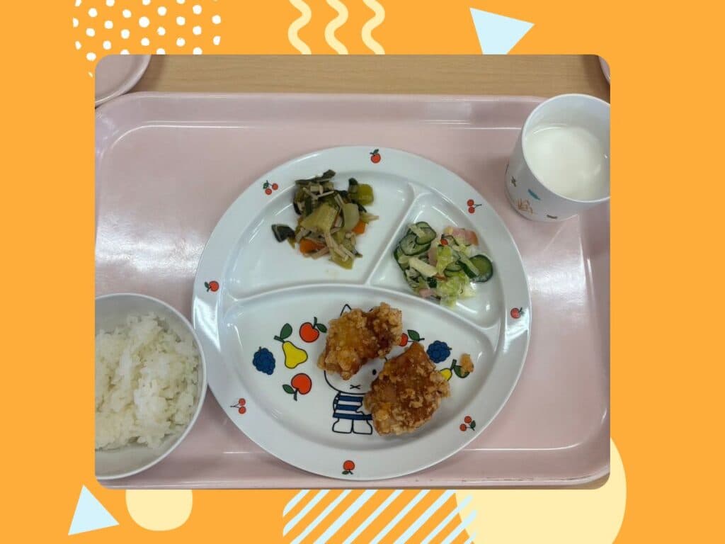1月20日の給食