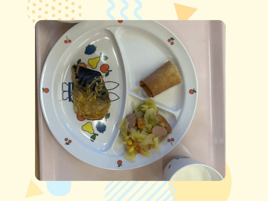 1月27日の給食