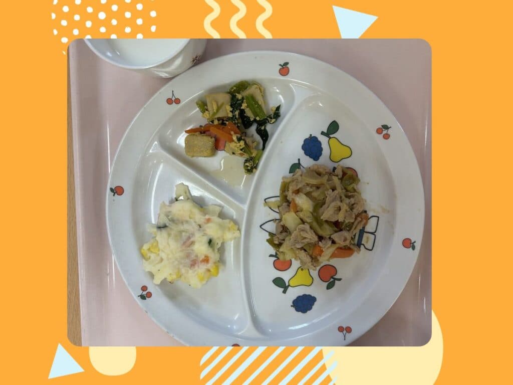 1月28日の給食