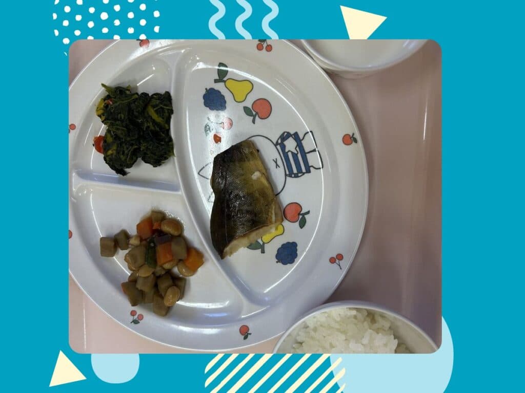 2月3日の給食