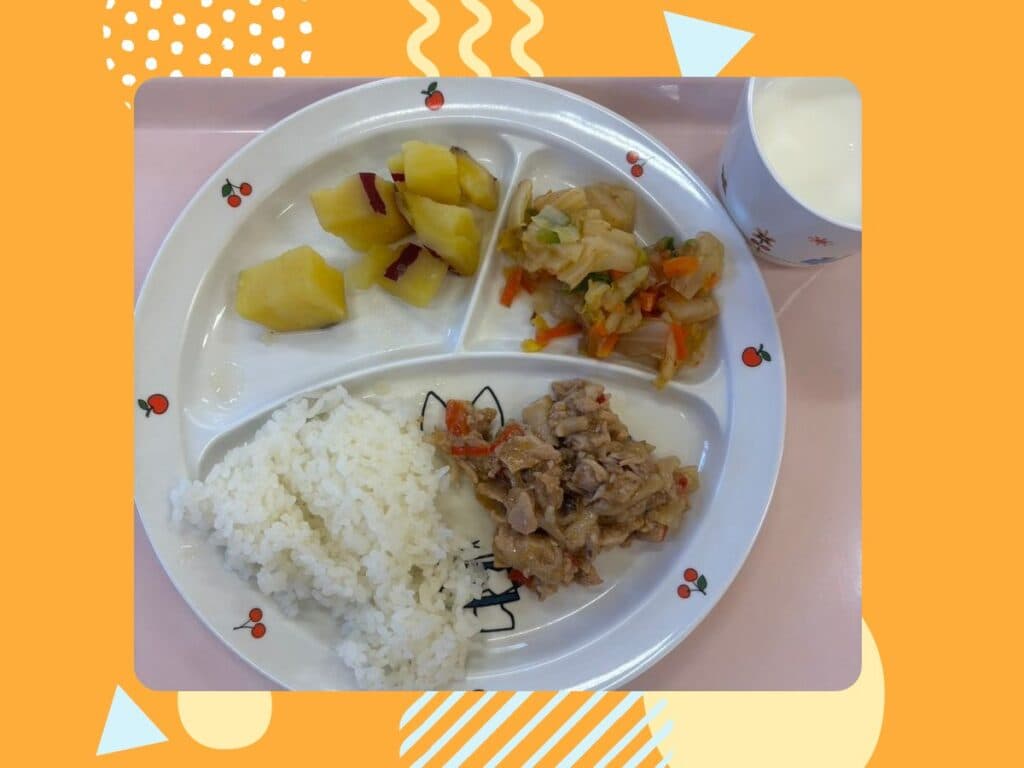 2月13日の給食