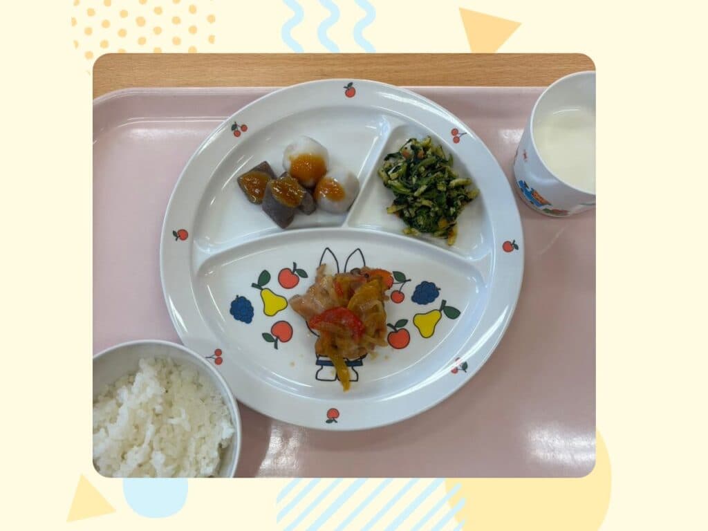2月20日の給食
