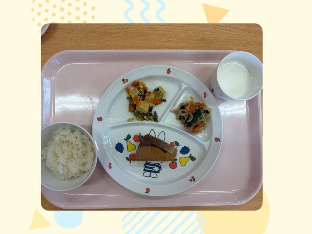 2月20日の給食