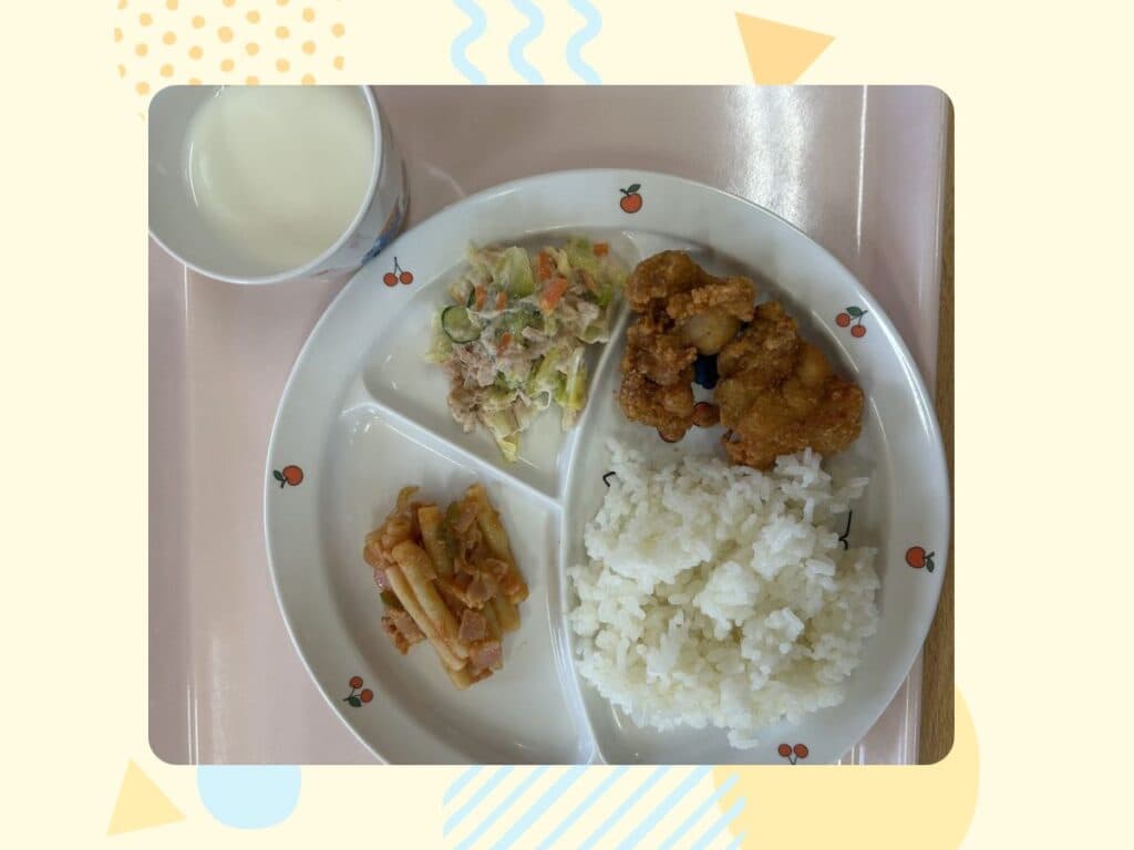 2月20日の給食