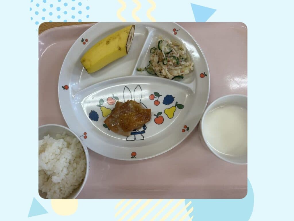 3月18日の給食