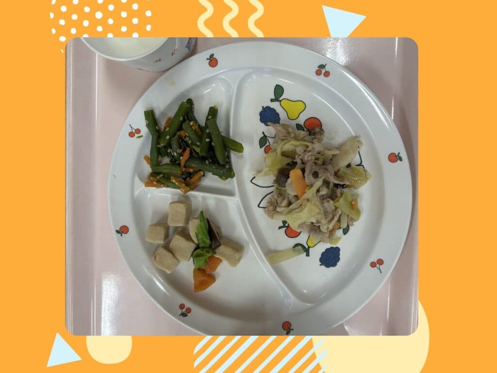 4月10日の給食
